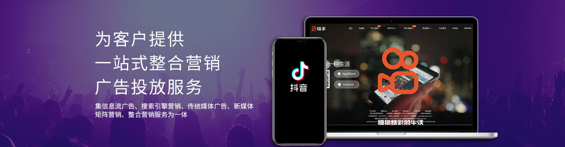 建昌百度推广优化