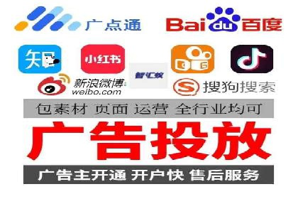 百度SEM在品牌危机公关中的运用案例